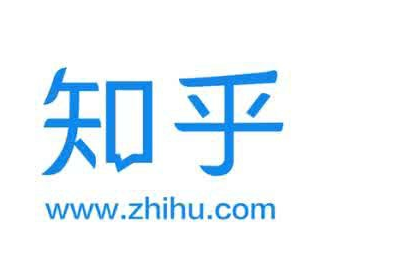太原SEO|知乎上出現負面新聞評論怎么除呢?該怎么處理?